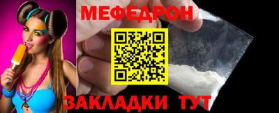 ешки Кумертау