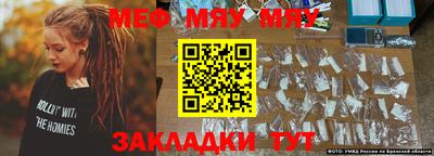 mdpv Кулебаки