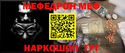 mdpv Кулебаки