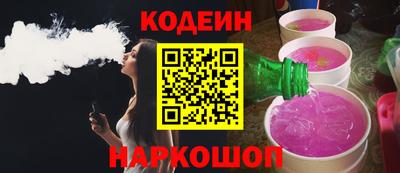 mdpv Кулебаки