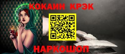 ешки Кумертау