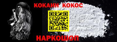 mdpv Кулебаки