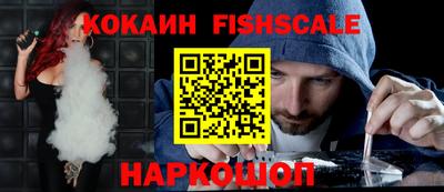кокс Кунгур