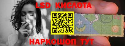 ешки Кумертау