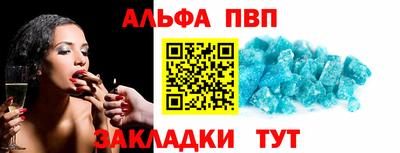 кокс Кунгур