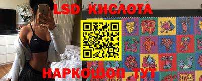 ешки Кумертау
