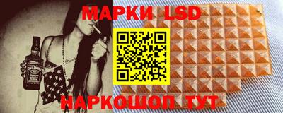 кокс Кунгур