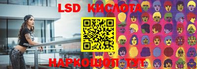 ешки Кумертау