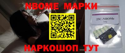 кокс Кунгур