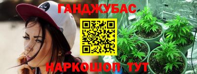 кокс Кунгур