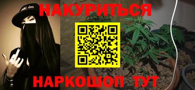 кокс Кунгур