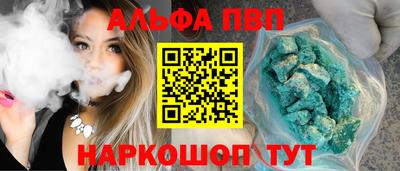 ешки Кумертау