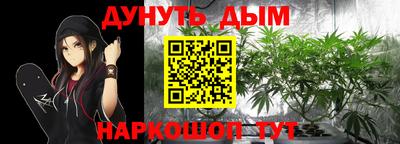 ешки Кумертау