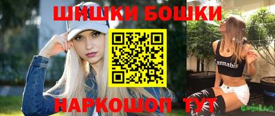 mdpv Кулебаки