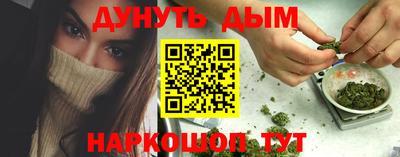 ешки Кумертау