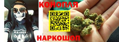 ешки Кумертау
