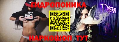 ешки Кумертау