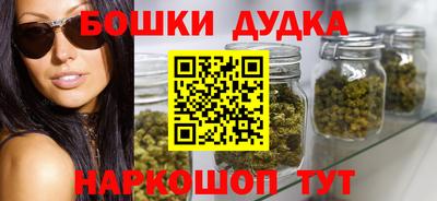 mdpv Кулебаки
