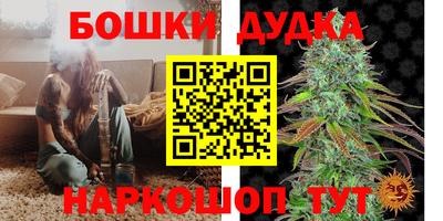 ешки Кумертау