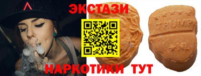 кокс Кунгур