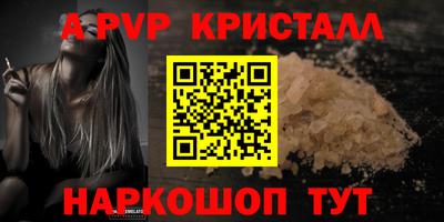 кокс Кунгур