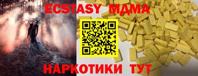 ешки Кумертау