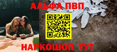 mdpv Кулебаки