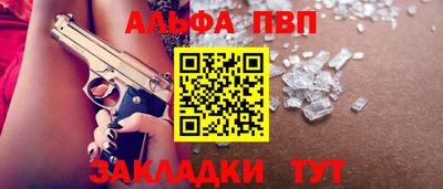 ешки Кумертау