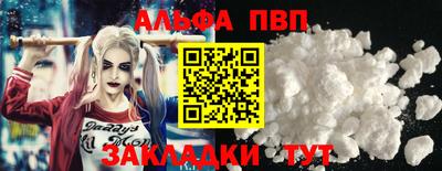 ешки Кумертау