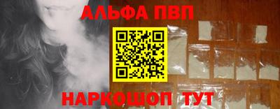 кокс Кунгур