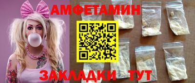 mdpv Кулебаки