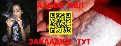 mdpv Кулебаки