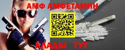 кокс Кунгур