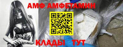 кокс Кунгур