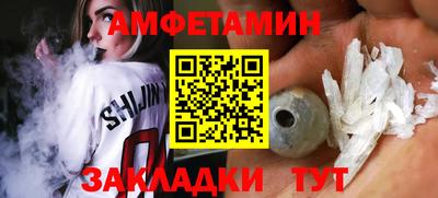 ешки Кумертау