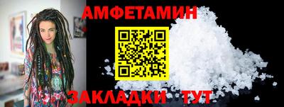 mdpv Кулебаки