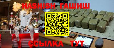 кокс Кунгур