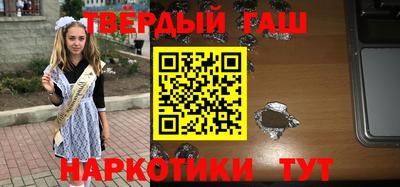 кокс Кунгур