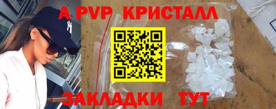 ешки Кумертау